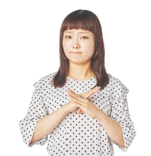 お断り代行のイメージ写真