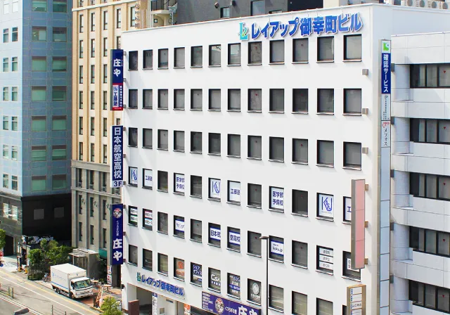たてるら静岡店の写真