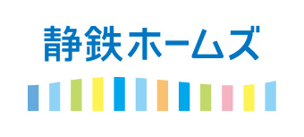 静鉄ホームズのロゴ