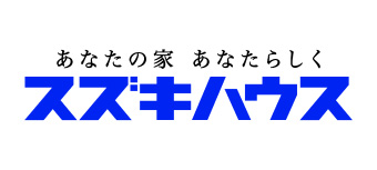 スズキハウスのロゴ