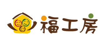 福工房のロゴ