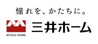 三井ホームのロゴ