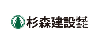 杉森建設のロゴ