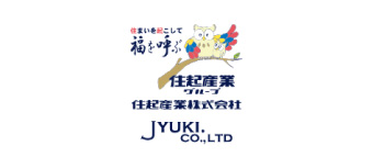 住起産業のロゴ