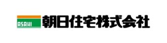 朝日住宅のロゴ